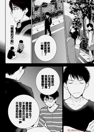 第118頁圖