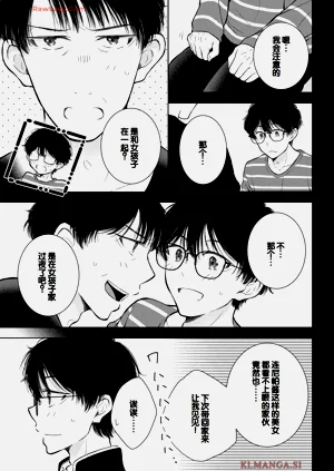 第119頁圖