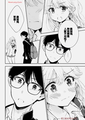 第12頁圖