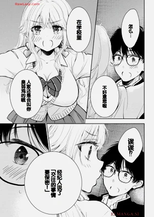 第125頁圖