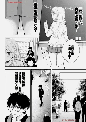 第132頁圖