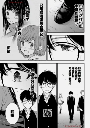 第133頁圖