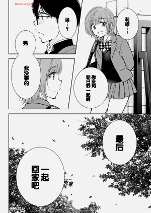 第134頁圖
