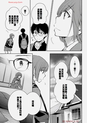 第137頁圖