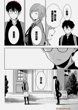 第138頁圖