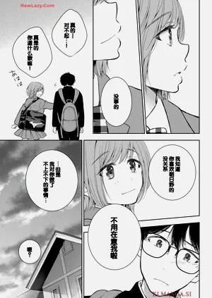 第139頁圖