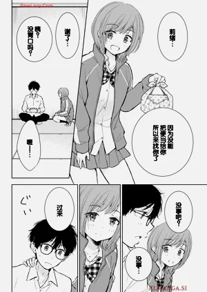 第14頁圖