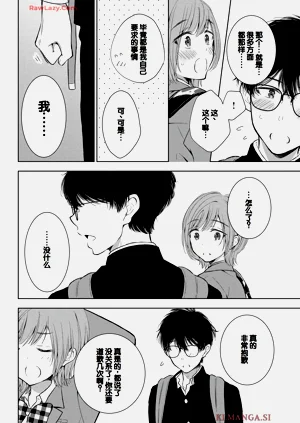 第140頁圖
