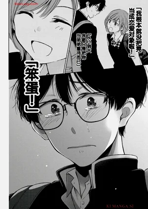 第144頁圖