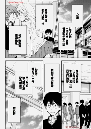 第148頁圖