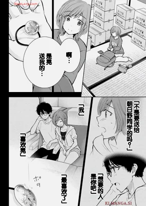 第150頁圖