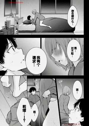 第153頁圖