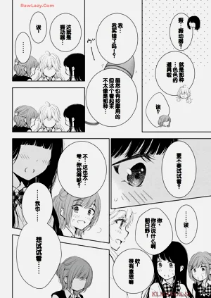 第156頁圖