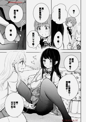 第157頁圖