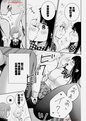 第159頁圖