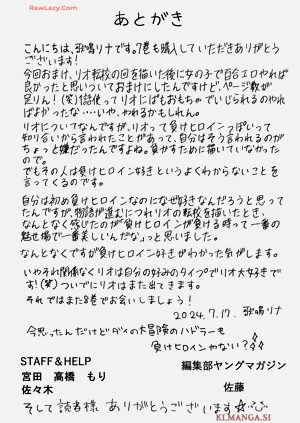 第160頁圖