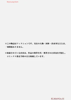 第168頁圖