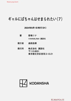 第169頁圖