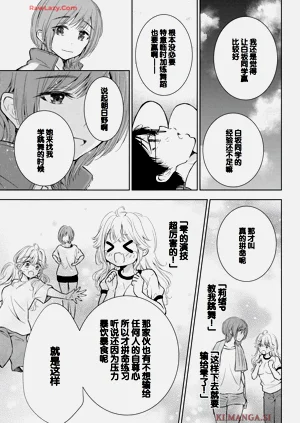 第19頁圖