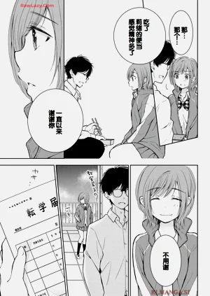 第27頁圖