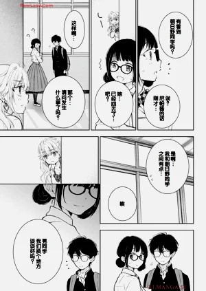 第31頁圖