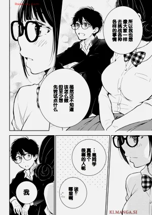第34頁圖