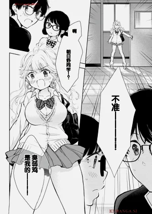 第38頁圖