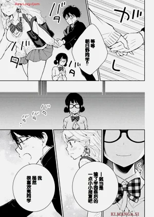 第39頁圖