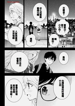 第50頁圖