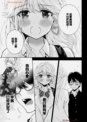 第55頁圖