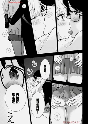 第61頁圖