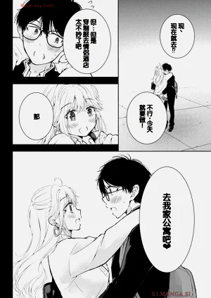 第62頁圖