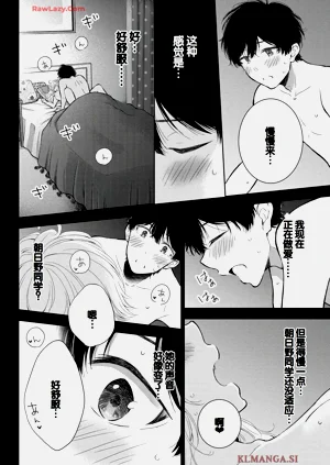 第78頁圖