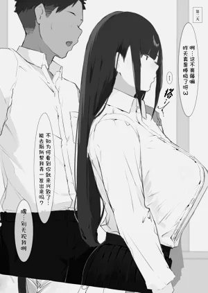第29頁圖