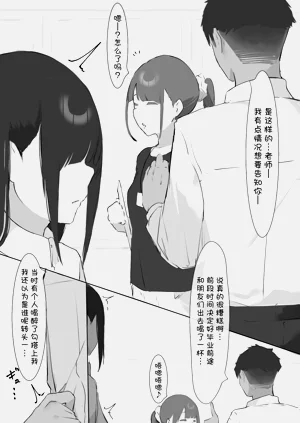 第31頁圖