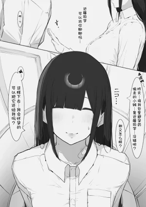 第51頁圖
