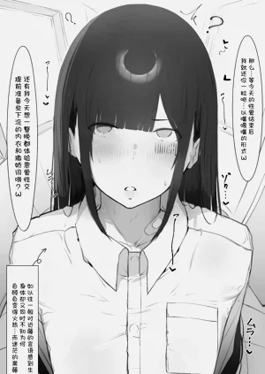 第52頁圖