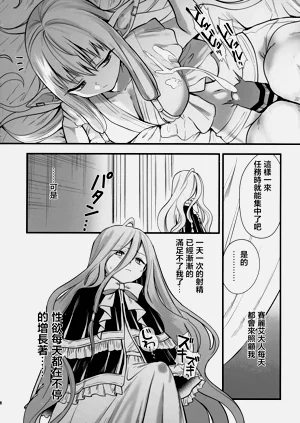 第11页图