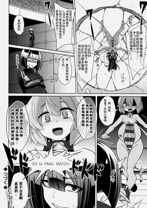 第19頁圖