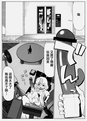 第1頁圖