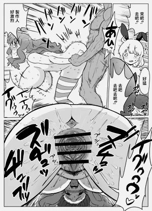 第9頁圖