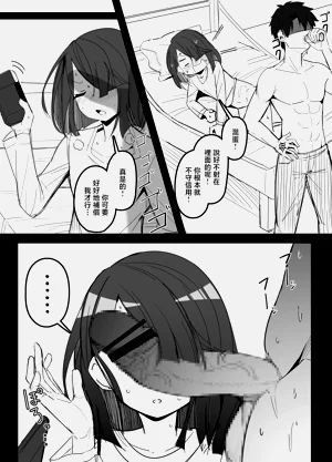 第7页图