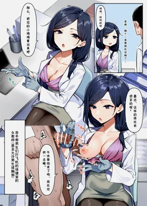第18頁圖