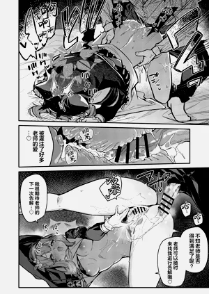 第12頁圖