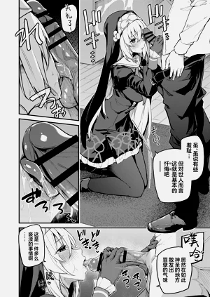 第22頁圖
