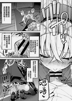 第23頁圖