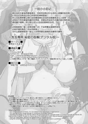 第30頁圖