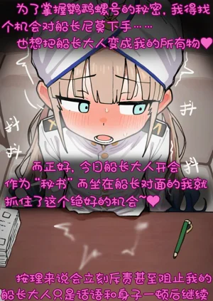 第1页图