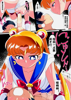 第29頁圖