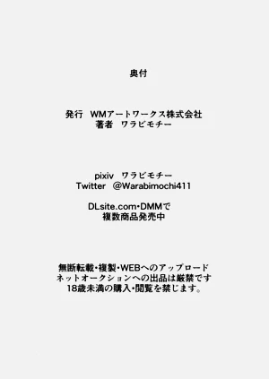 第35頁圖